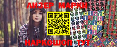a pvp Новокубанск