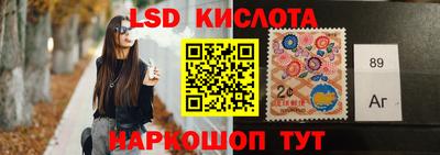 амф Новодвинск