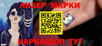 амф Новодвинск