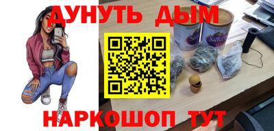 a pvp Новокубанск