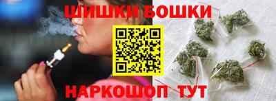 a pvp Новокубанск
