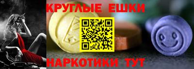a pvp Новокубанск