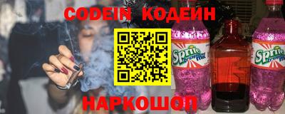 a pvp Новокубанск