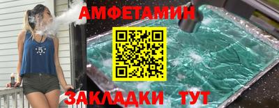 a pvp Новокубанск