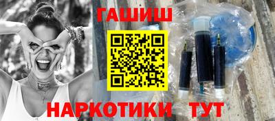 амф Новодвинск