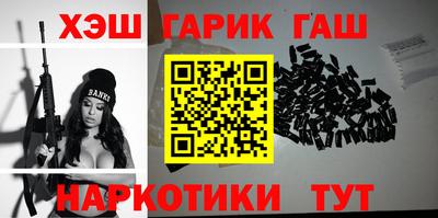 амф Новодвинск