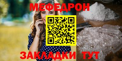 a pvp Новокубанск