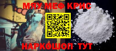 a pvp Новокубанск
