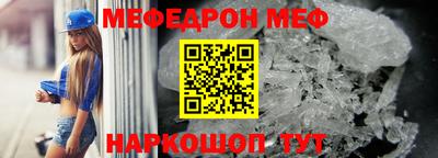 a pvp Новокубанск