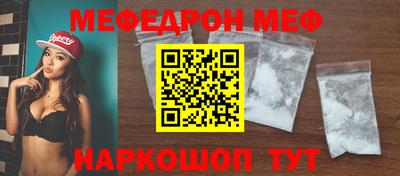 каннабис Новозыбков